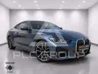 2021 BMW 420