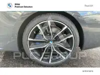 2021 BMW 420