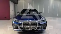 2021 BMW 420