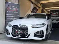2021 BMW 420