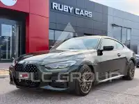 2021 BMW 420