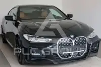 2021 BMW 420
