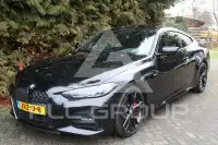 2021 BMW 420