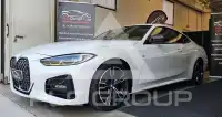 2021 BMW 420