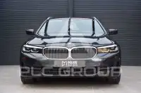 2021 BMW 518