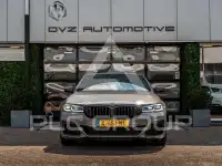 2021 BMW 545