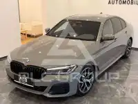 2021 BMW 545