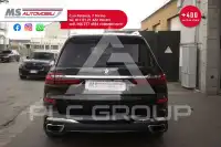 2021 BMW X7