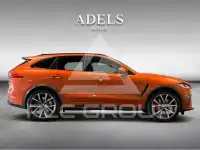 2021 Jaguar F-PACE