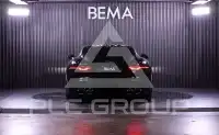 2021 Jaguar F-TYPE