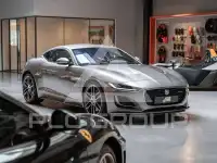 2021 Jaguar F-TYPE