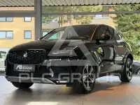 2022 Jaguar E-PACE