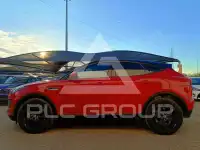 2021 Jaguar E-PACE