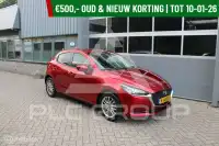 2021 Mazda 2