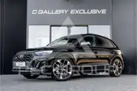 2021 Audi SQ5