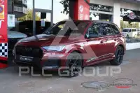 2021 Audi Q7