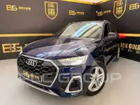 2021 Audi Quattro