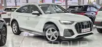 2021 Audi Other