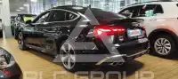 2021 Audi S5