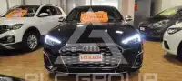 2021 Audi S5