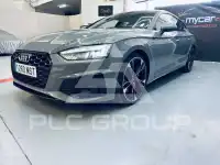 2021 Audi S5