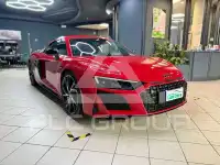 2021 Audi R8