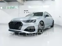 2021 Audi RS4
