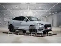 2021 Audi RSQ3
