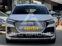 2021 Audi E-TRON