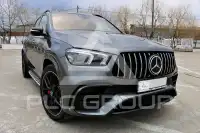 2021 Mercedes Benz GLE 63 AMG