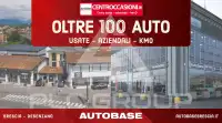2021 Mercedes Benz A 250