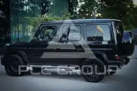 2021 Mercedes Benz G 500