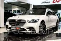 2021 Mercedes Benz S 450