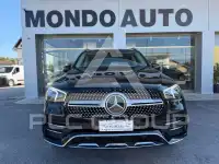 2021 Mercedes Benz GLE 300