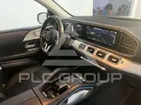 2021 Mercedes Benz GLE 300