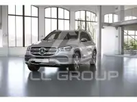 2021 Mercedes Benz GLE 300