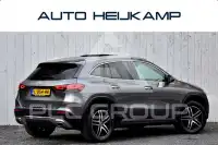 2021 Mercedes Benz GLA-Class