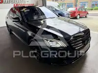 2021 Mercedes Benz S 350