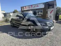 2021 Mercedes Benz E 300