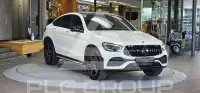 2021 Mercedes Benz GLC 300