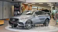 2021 Mercedes Benz GLC 300
