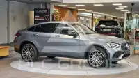 2021 Mercedes Benz GLC 300