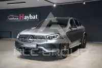 2021 Mercedes Benz GLC 300