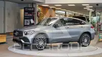 2021 Mercedes Benz GLC 300