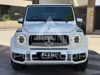 2021 Mercedes Benz G-Class