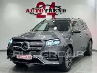 2021 Mercedes Benz GLS 400