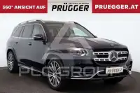 2021 Mercedes Benz GLS 400
