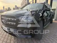 2021 Mercedes Benz GLS 400