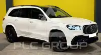 2021 Mercedes Benz GLS 400