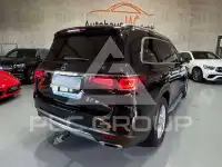 2021 Mercedes Benz GLS 400